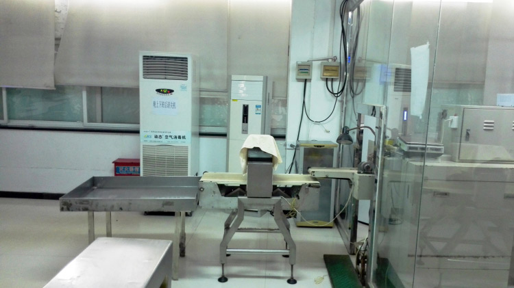 巢湖生产车间四